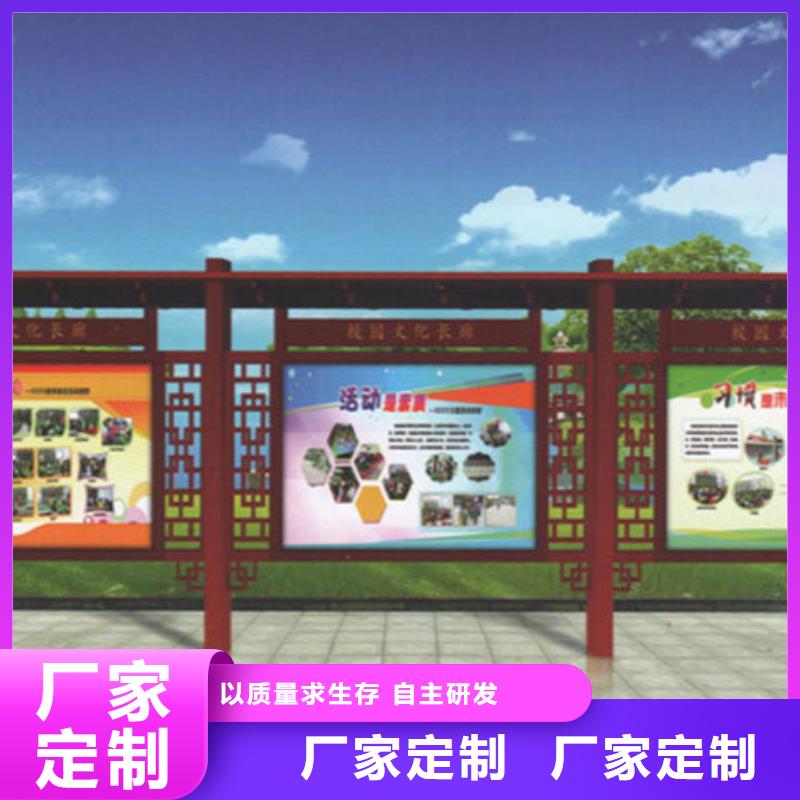 铝合金宣传栏-好产品用质量说话