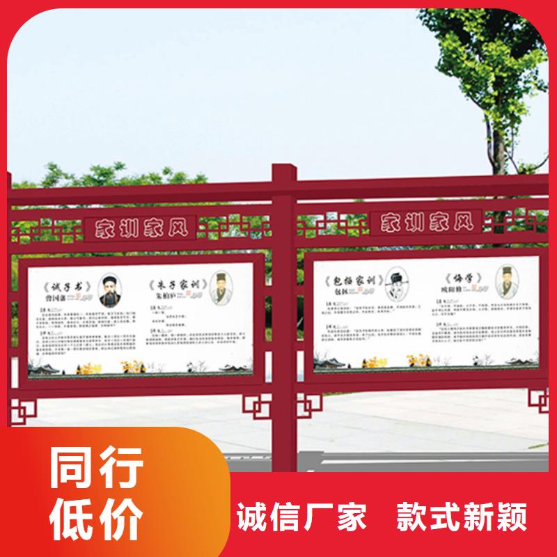 铝合金宣传栏-好产品用质量说话
