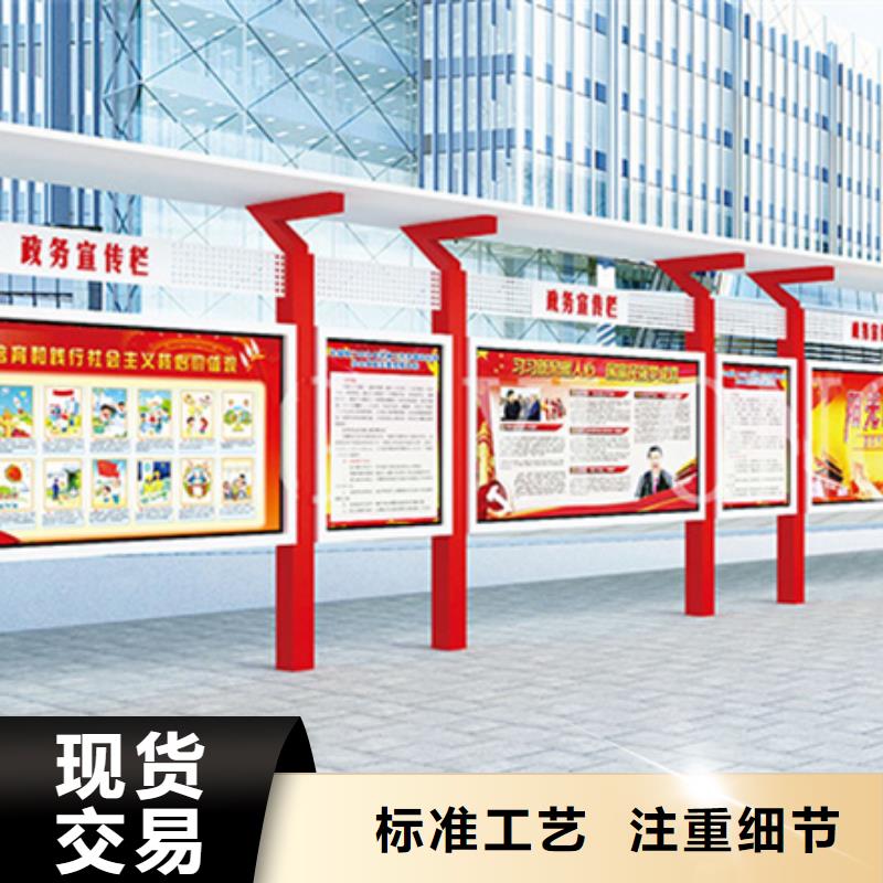 铝合金宣传栏-好产品用质量说话