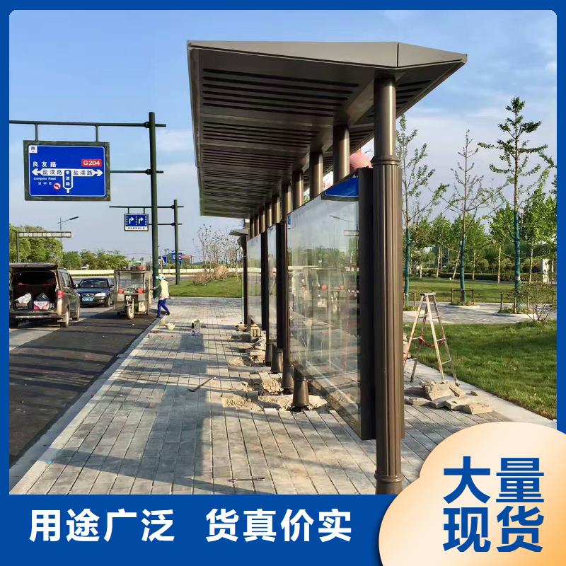 乡镇候车亭性价比高