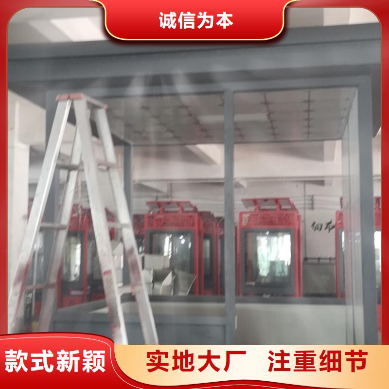 
小区岗亭良心厂家