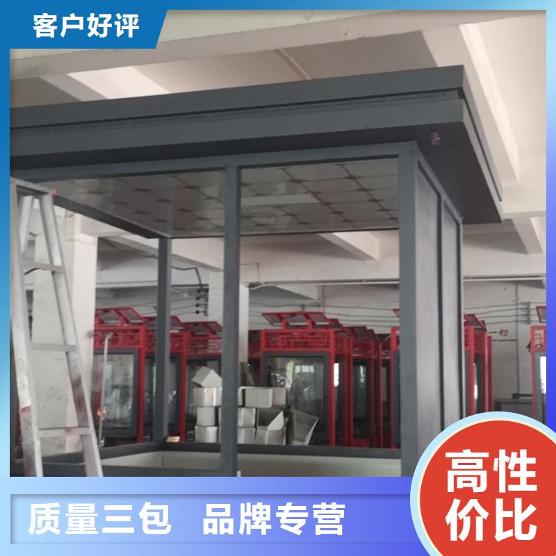 户外可移动岗亭全国走货
