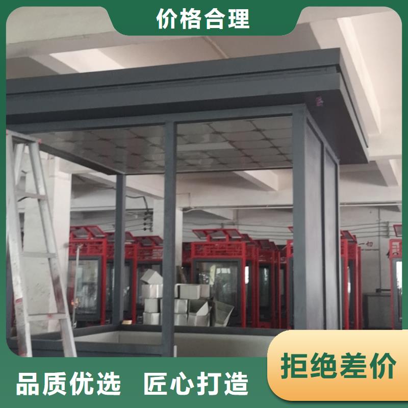万宁市岗亭工作台来图定制
