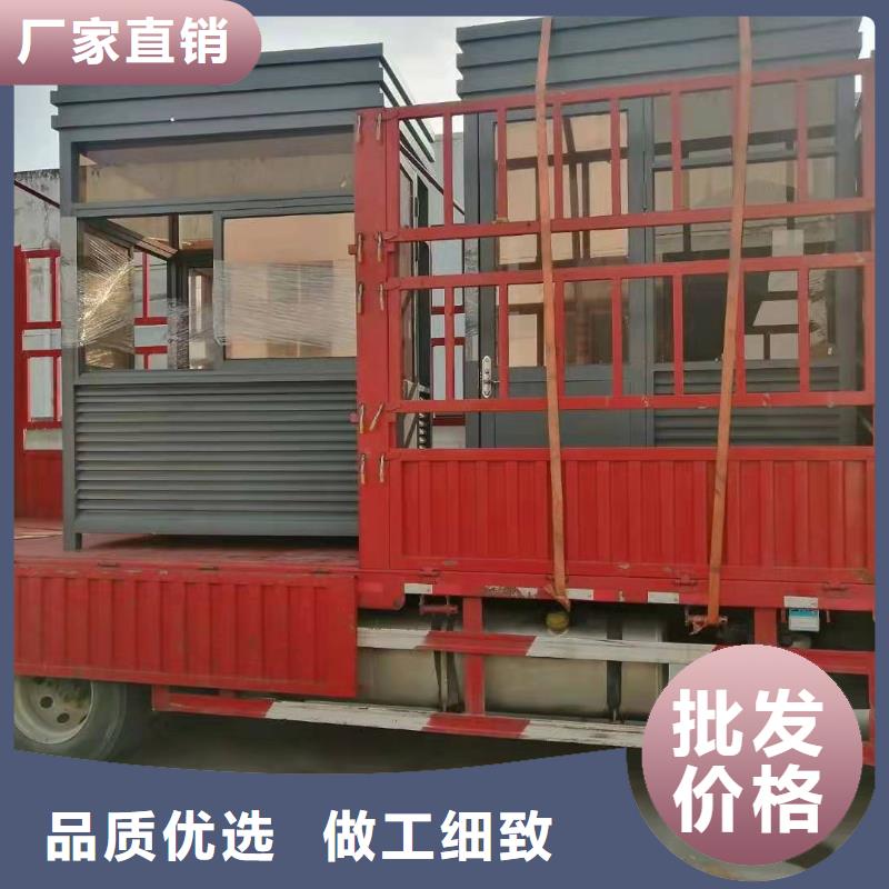 东方市岗亭保安室品质保证