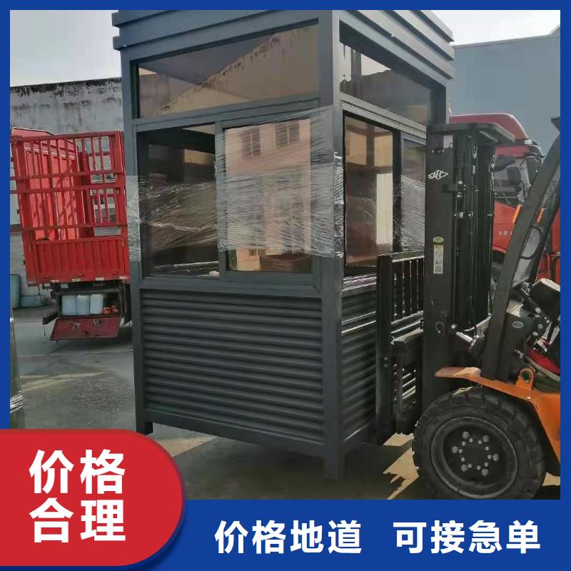 不锈钢岗亭
质量保证