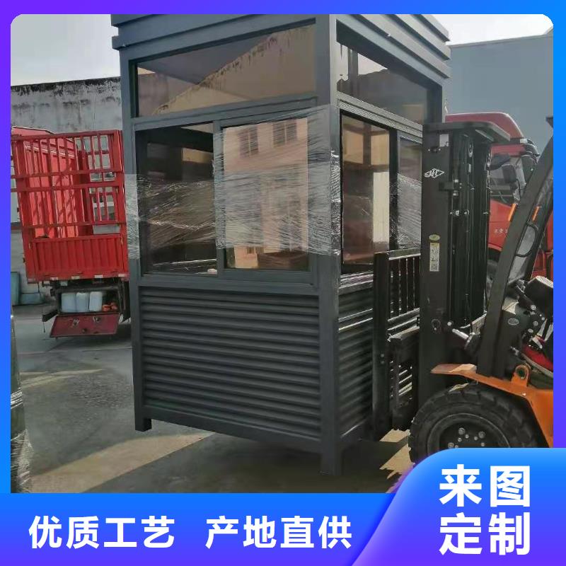 岗亭门卫室全国走货