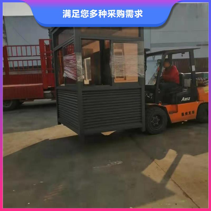 户外可移动岗亭厂家