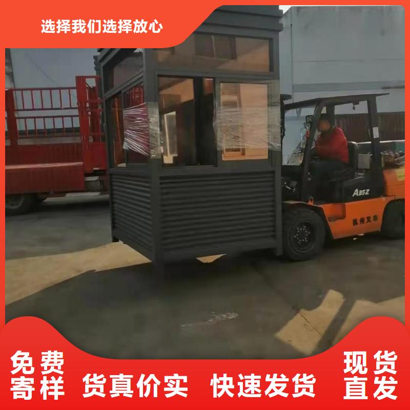 不锈钢岗亭
厂家