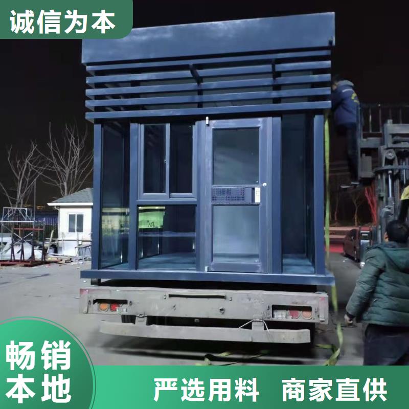 岗亭门卫室全国走货
