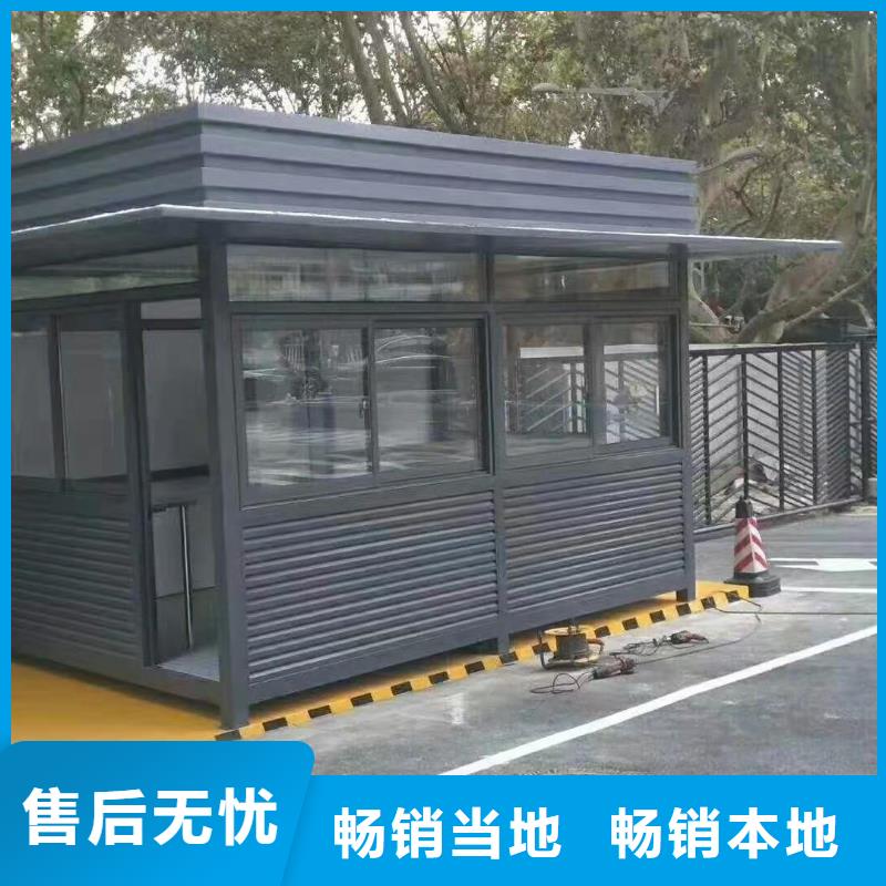 岗亭门卫室全国走货