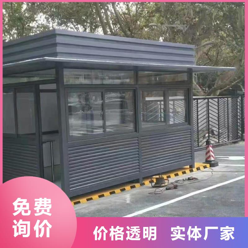 岗亭定制质量可靠