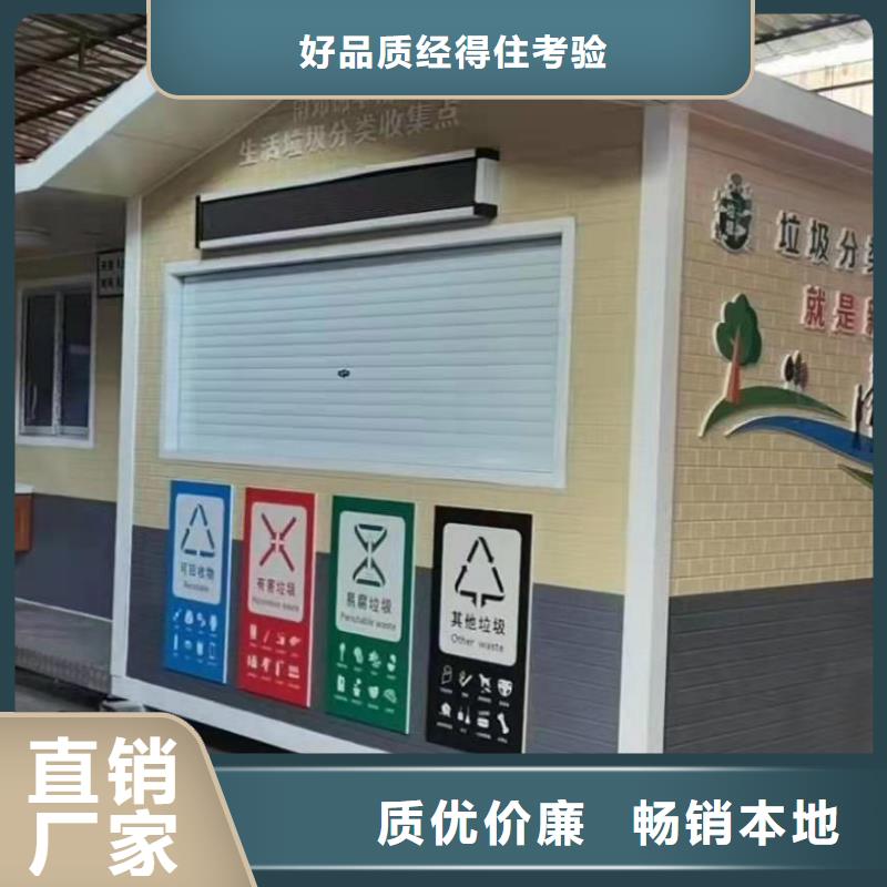 学校岗亭诚信厂家