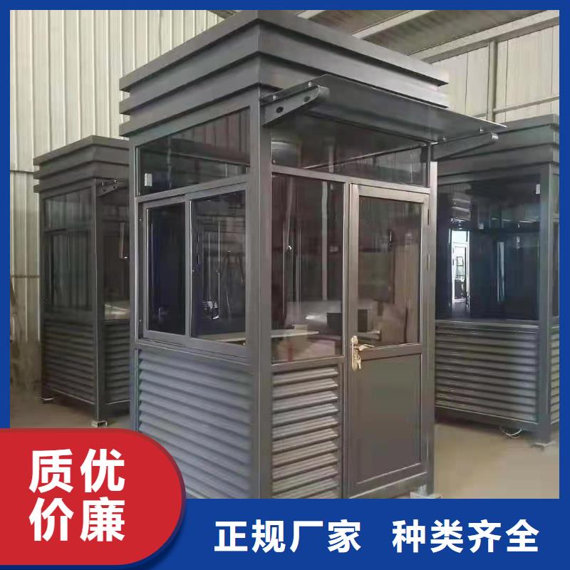 岗亭定制品质放心