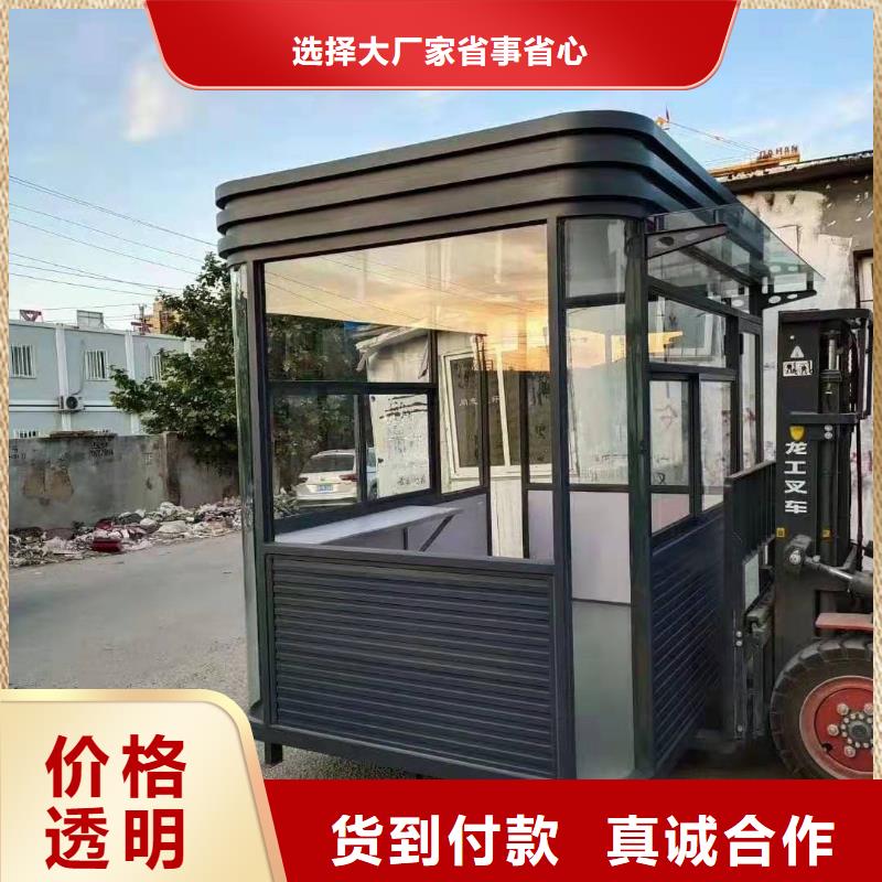 学校岗亭全国走货