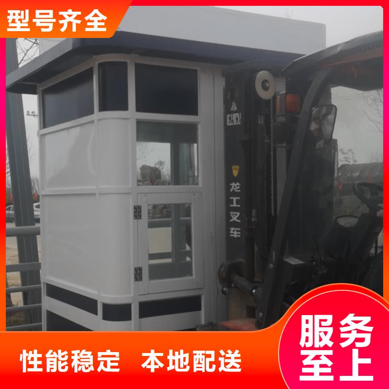 学校岗亭良心厂家