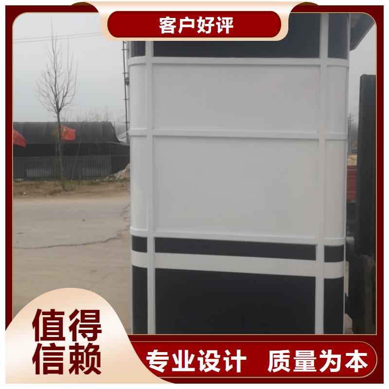 户外可移动岗亭生产厂家