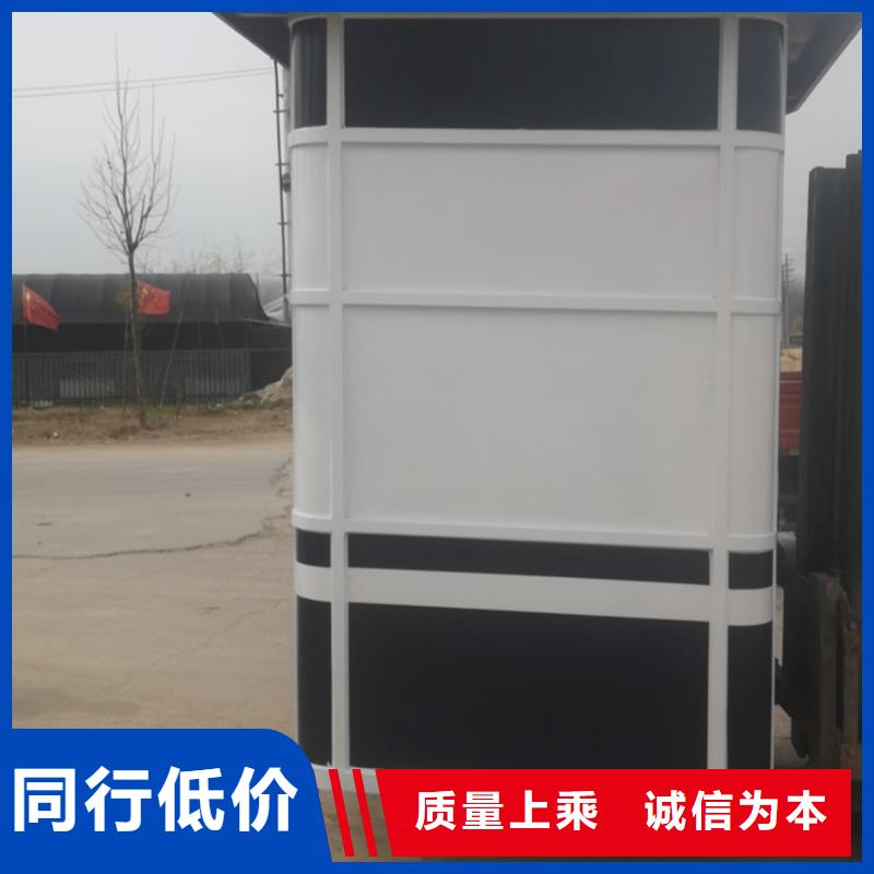 停车场岗亭品质保证