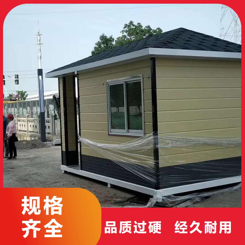 岗亭定制服务为先