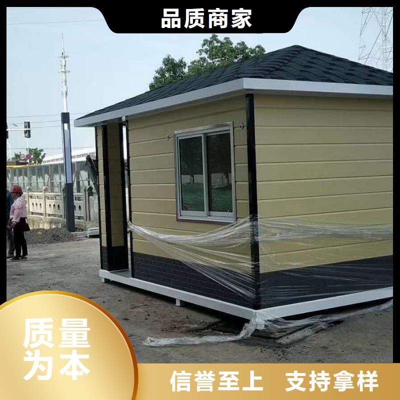岗亭
信赖