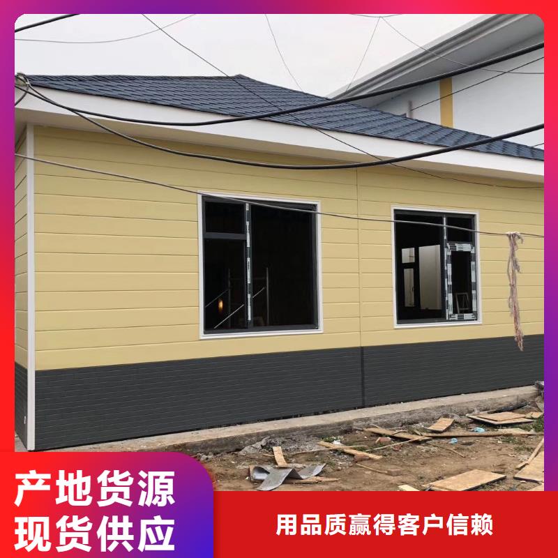 户外可移动岗亭按需定制