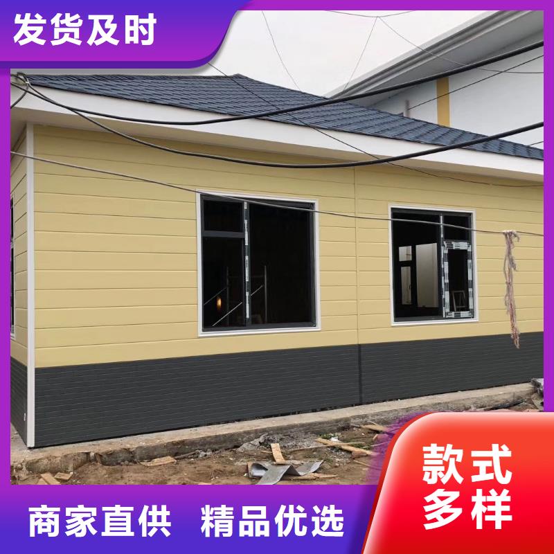 
小区岗亭可定制