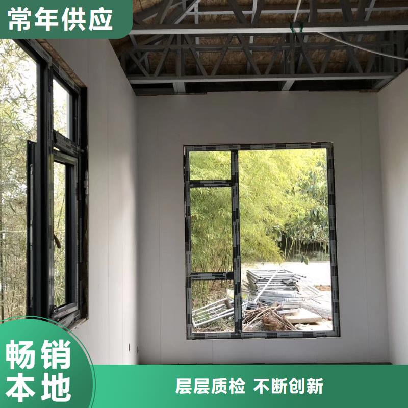 不锈钢岗亭
安装