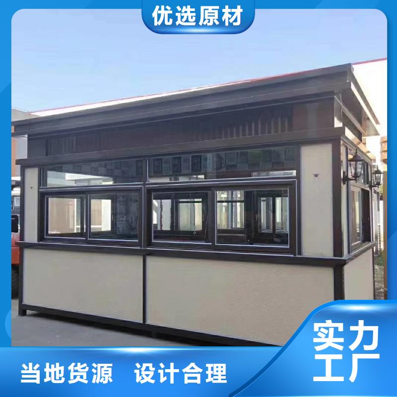不锈钢岗亭生产厂家