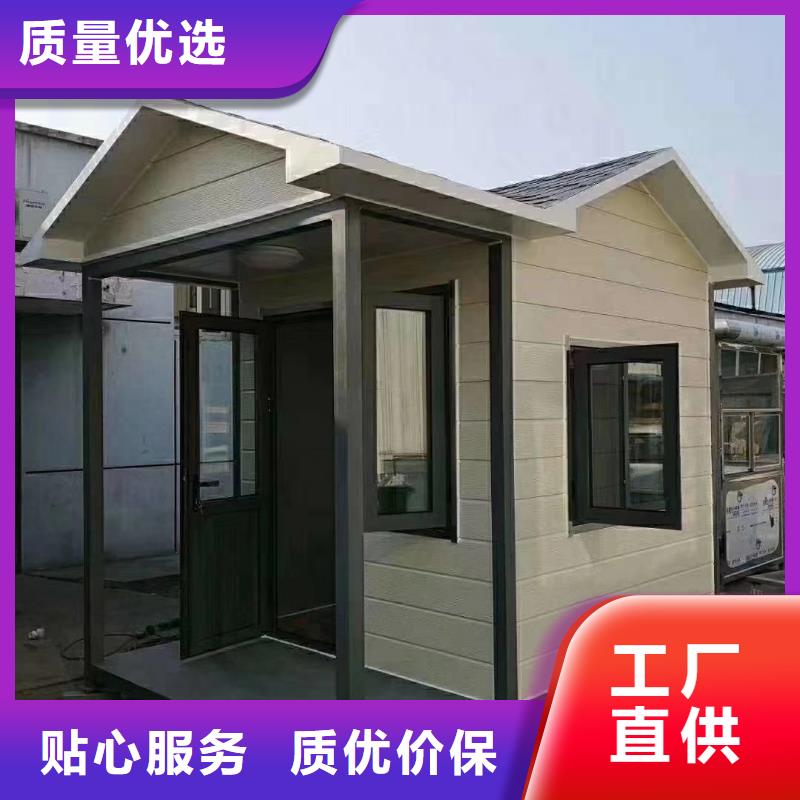 学校岗亭量大从优