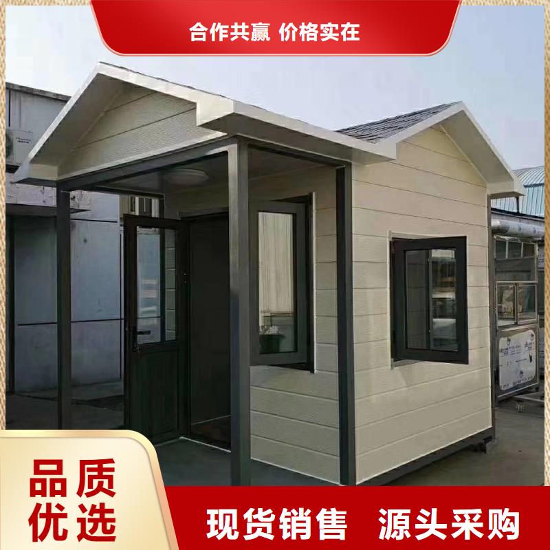 
小区岗亭良心厂家