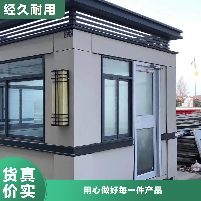 不锈钢岗亭
厂家