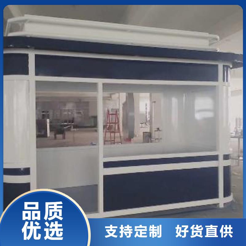 学校岗亭良心厂家