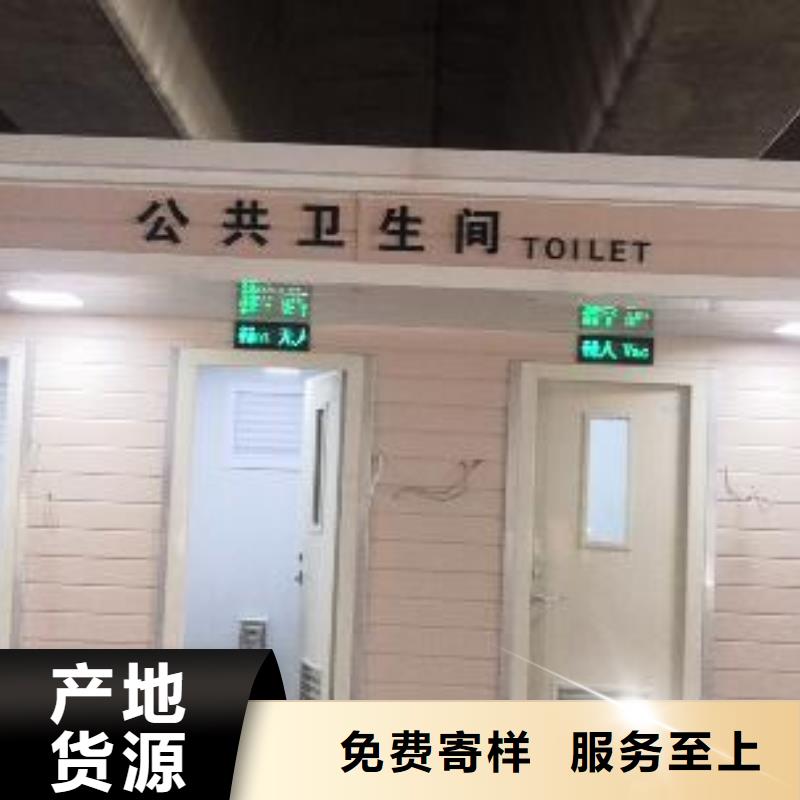 停车场岗亭品质保证