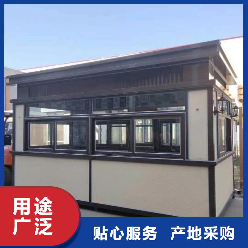 岗亭定制品质放心