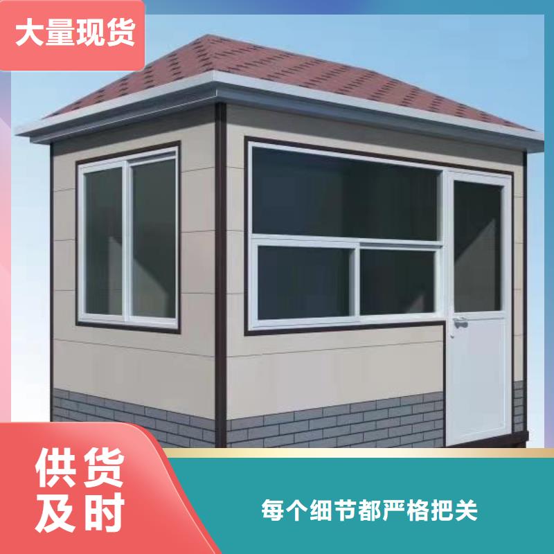 不锈钢岗亭
厂家