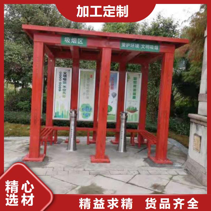 户外可移动岗亭厂家
