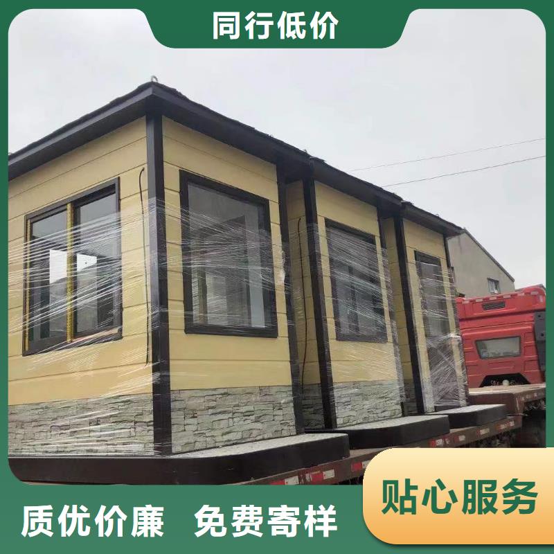 学校岗亭诚信厂家