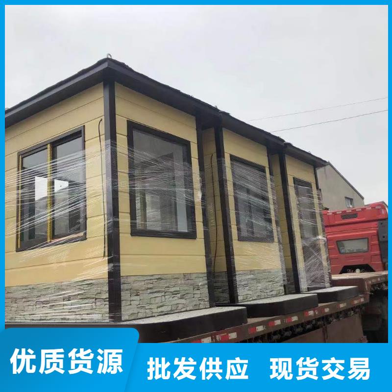 停车场岗亭厂家