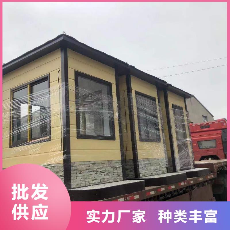 岗亭门卫室全国走货