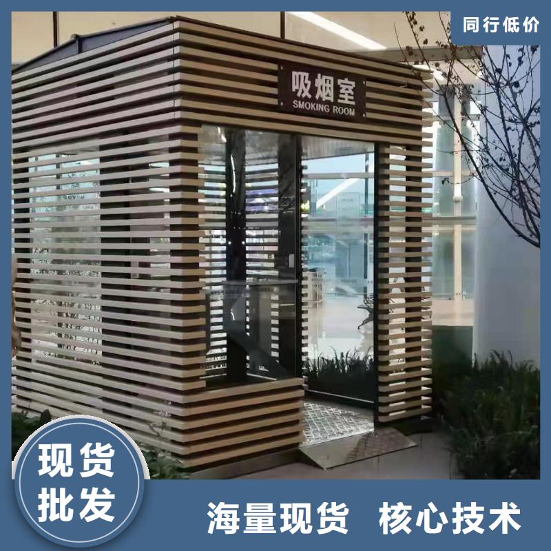 停车场岗亭品质保证