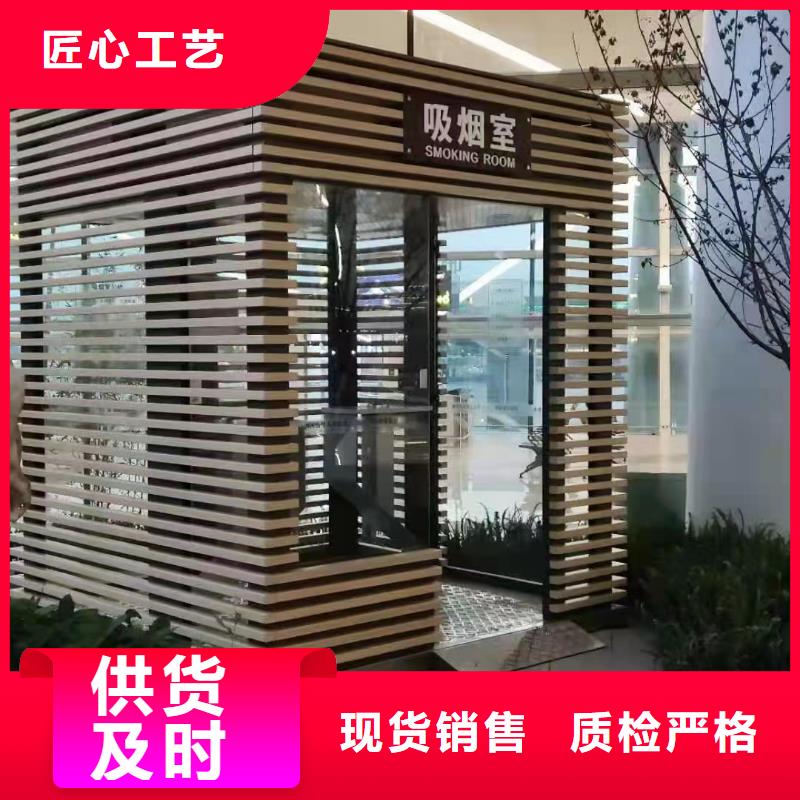 户外可移动岗亭按需定制