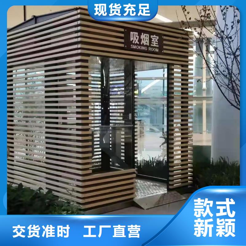 岗亭门卫室来图定制