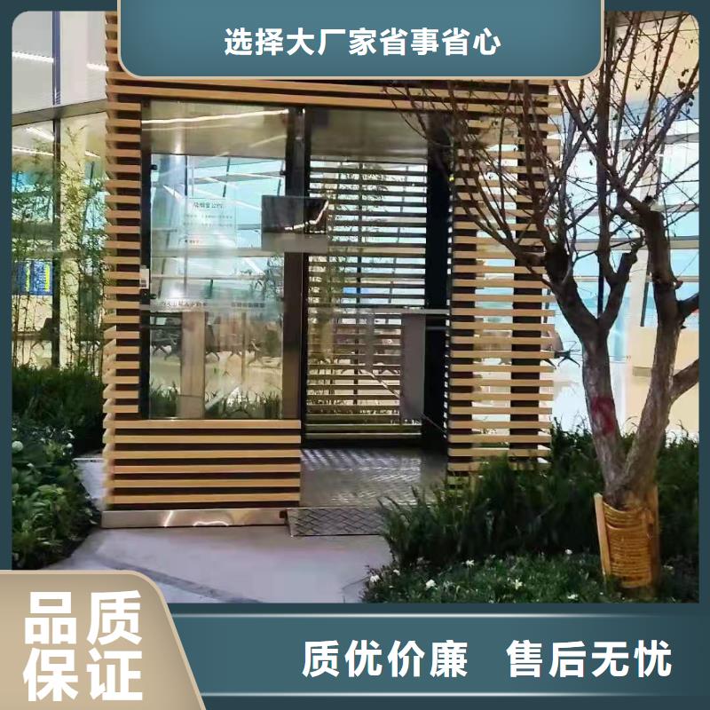学校岗亭诚信厂家