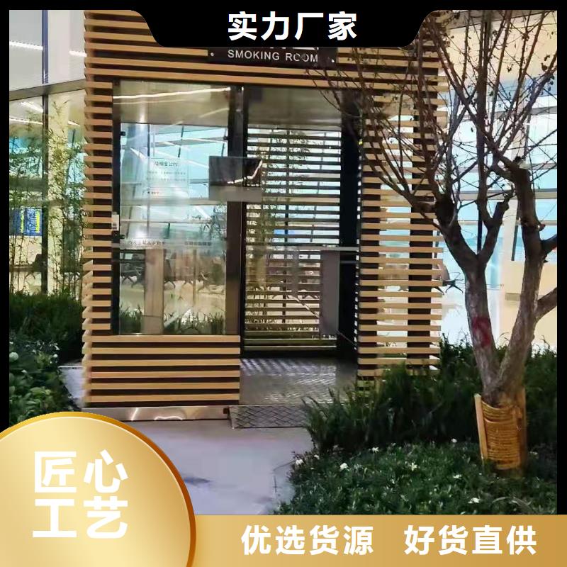 户外可移动岗亭来样定制