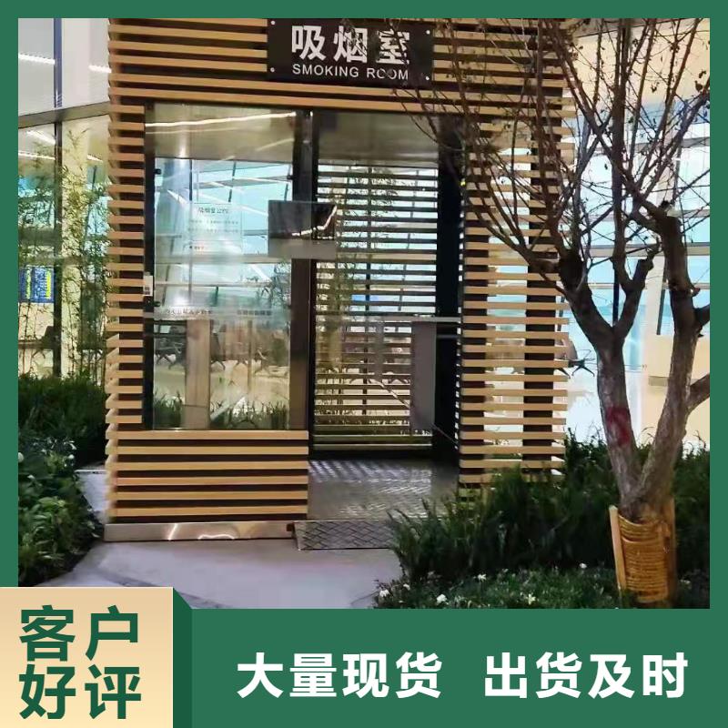 户外可移动岗亭来图定制