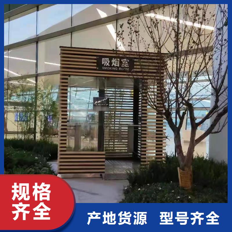 不锈钢岗亭来样定制
