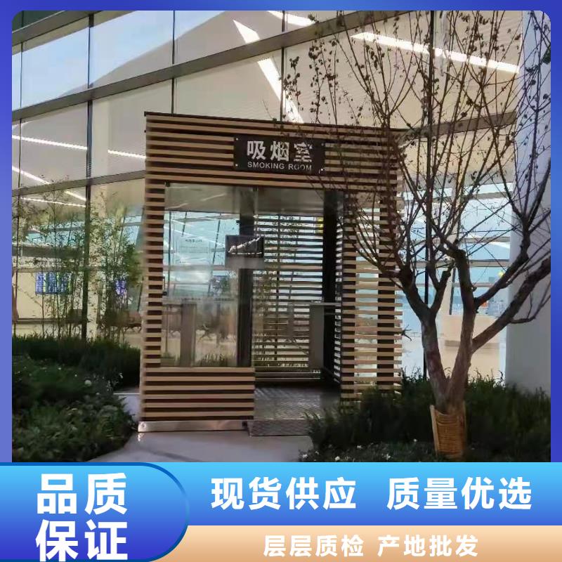 不锈钢岗亭生产厂家
