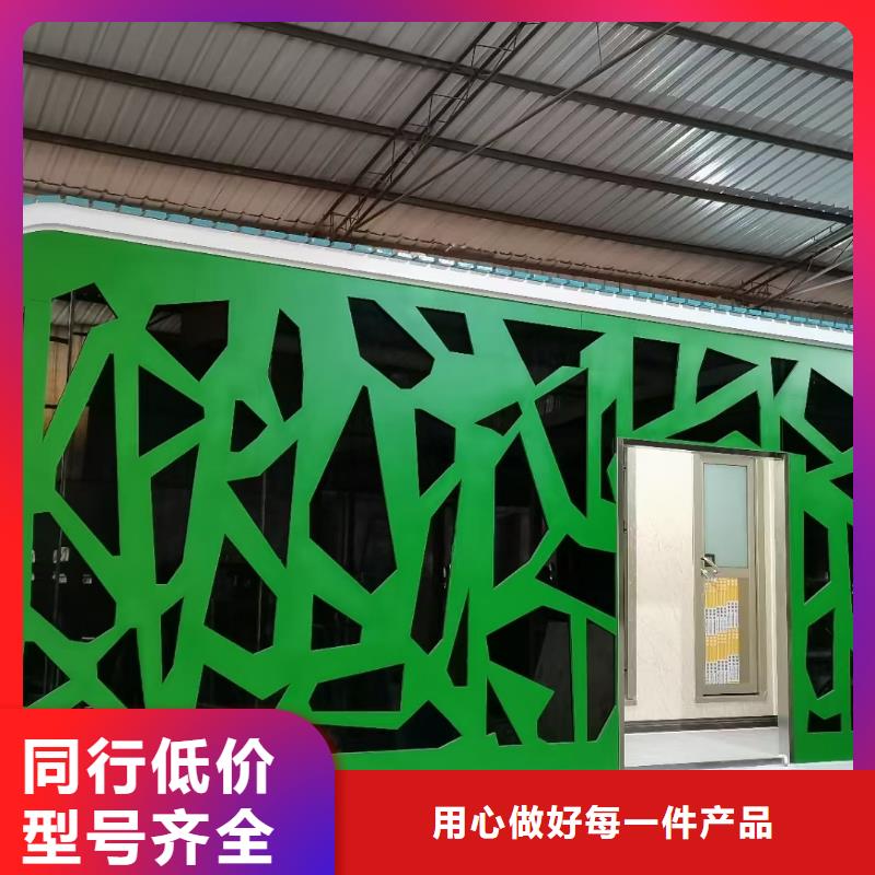 岗亭保安室来图定制