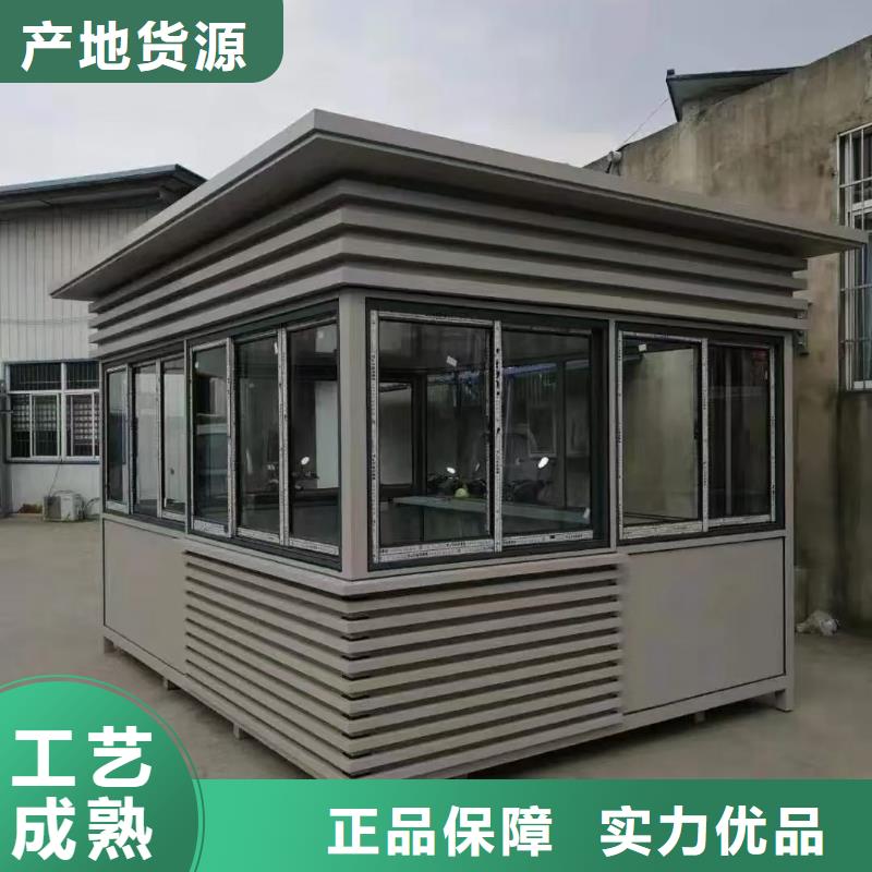不锈钢岗亭来样定制