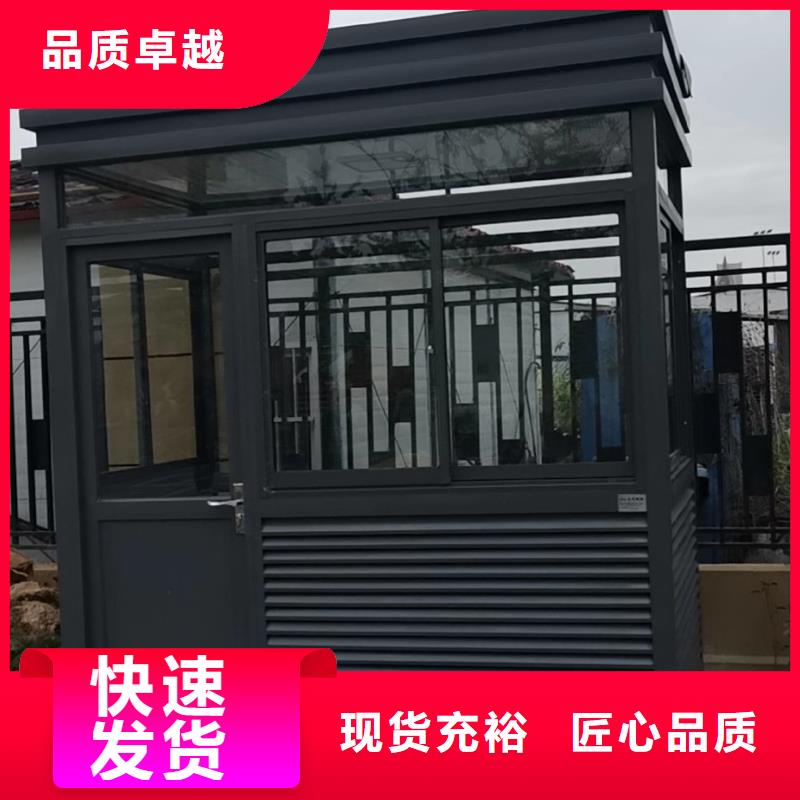 
小区岗亭良心厂家