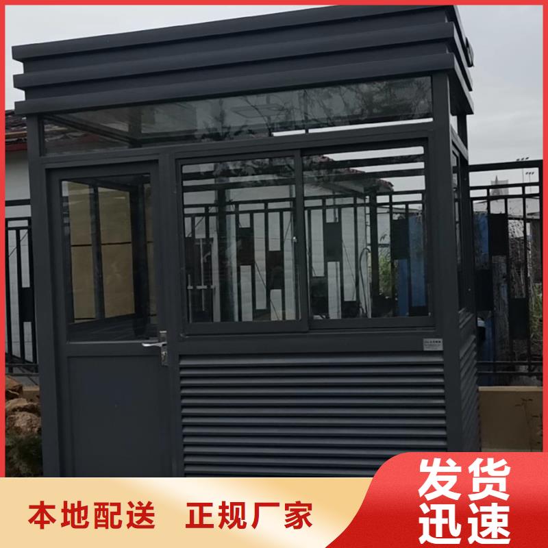 岗亭定制质量可靠